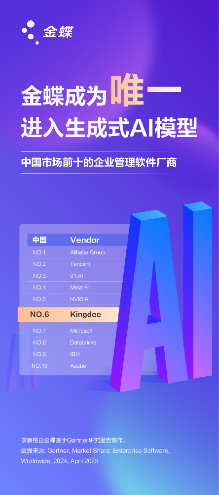 05151545fpjs.png